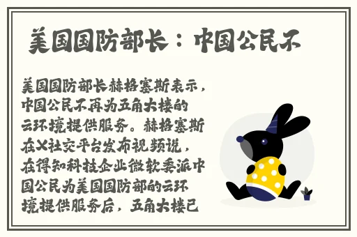 把你拉没人地方玩你