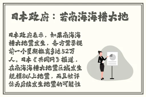 满18岁夜里禁用100款APP