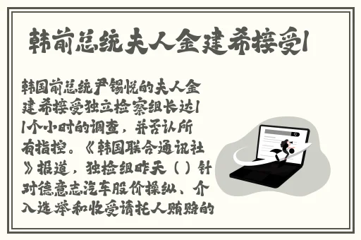 吧深一点老师今晚随你怎么弄